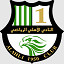 الأهلي